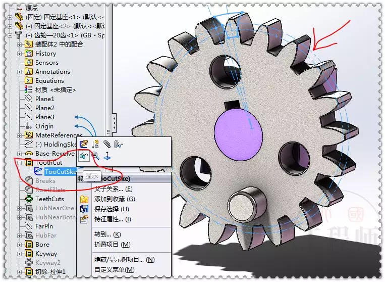 solidworks自动建模